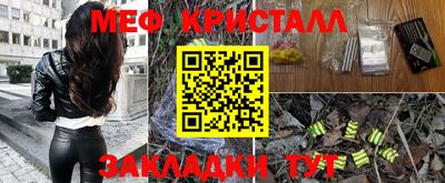 PSILOCYBIN Наро-Фоминск