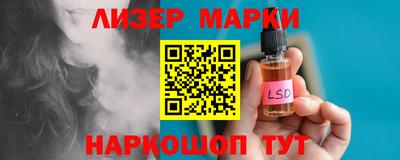 не бодяженный Нальчик