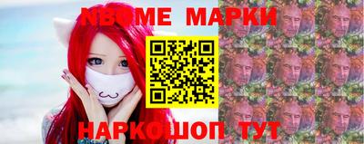не бодяженный Нальчик
