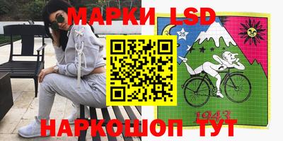 не бодяженный Нальчик
