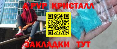 не бодяженный Нальчик