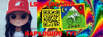 не бодяженный Нальчик