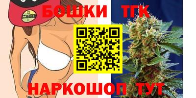 не бодяженный Нальчик