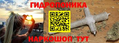 не бодяженный Нальчик