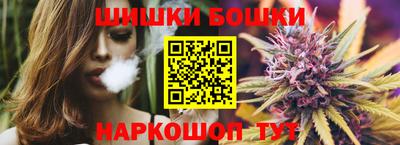 PSILOCYBIN Наро-Фоминск
