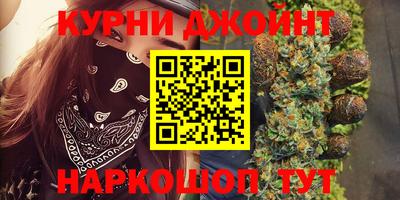 PSILOCYBIN Наро-Фоминск