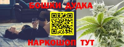 не бодяженный Нальчик