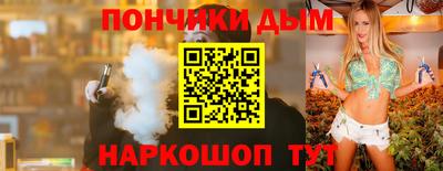 не бодяженный Нальчик