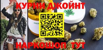PSILOCYBIN Наро-Фоминск