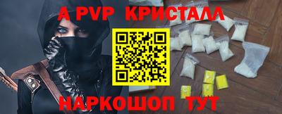 шишки Нарткала