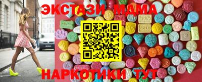 шишки Нарткала