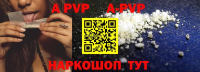 PSILOCYBIN Наро-Фоминск