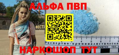не бодяженный Нальчик