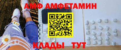 шишки Нарткала