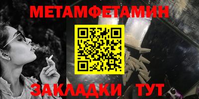 PSILOCYBIN Наро-Фоминск