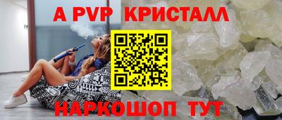 не бодяженный Нальчик