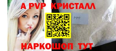 не бодяженный Нальчик