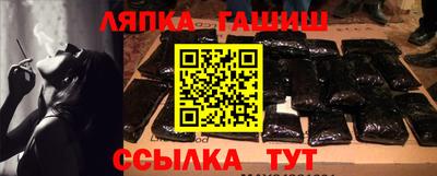 не бодяженный Нальчик