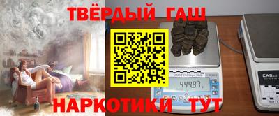 не бодяженный Нальчик