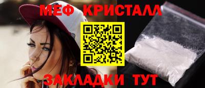 PSILOCYBIN Наро-Фоминск
