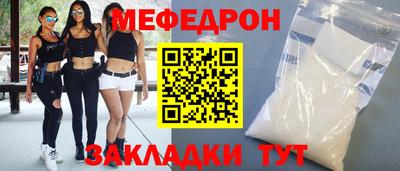 не бодяженный Нальчик