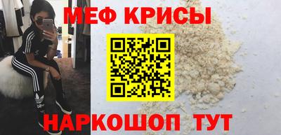 шишки Нарткала
