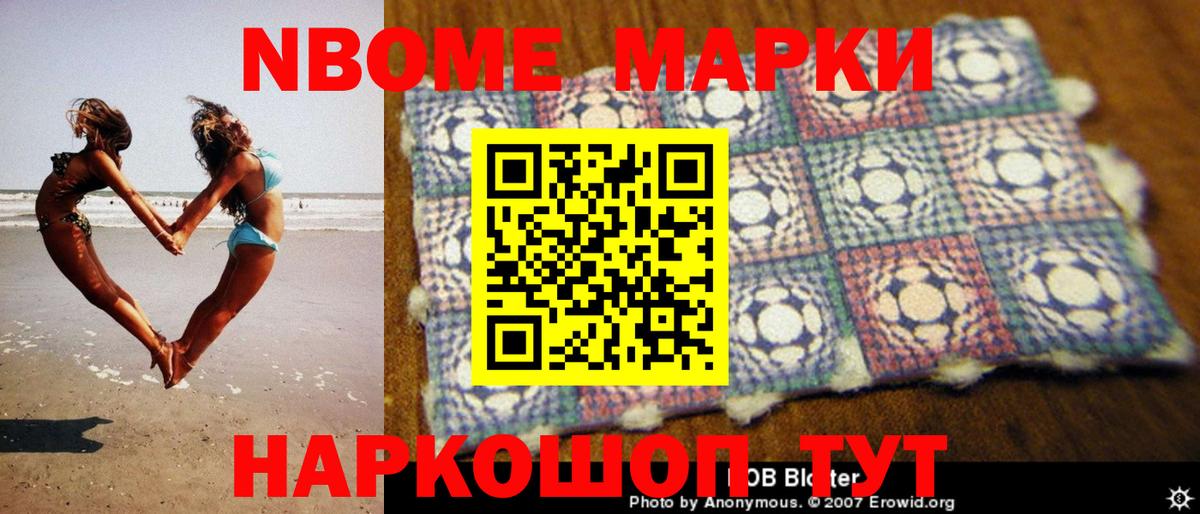 ссылка на мегу зеркало  Лсд 25 экстази ecstasy  ЛСД экстази  Вход с VPN  Лсд 25 экстази кислота  Тольятти 